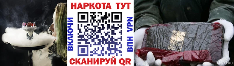 Бошки Шишки Лахденпохья