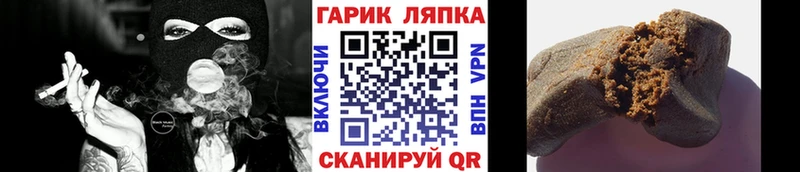 Виды наркотиков купить Лахденпохья Alpha PVP  ГАШИШ  АМФЕТАМИН  Галлюциногенные грибы  Героин  КОКАИН 