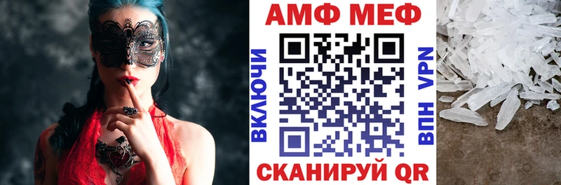 blacksprut зеркало  Лахденпохья  АМФ Розовый  наркошоп 