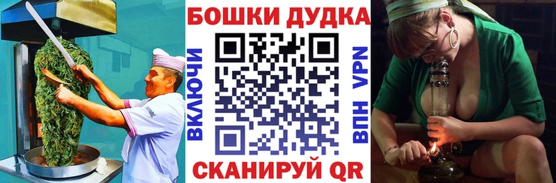 Еда ТГК конопля  купить   Лахденпохья 