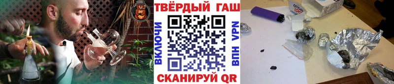 где можно купить наркотик  Лахденпохья  ГАШ VHQ 