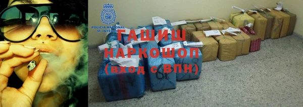каннабис Алексеевка