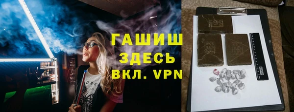 героин Алзамай