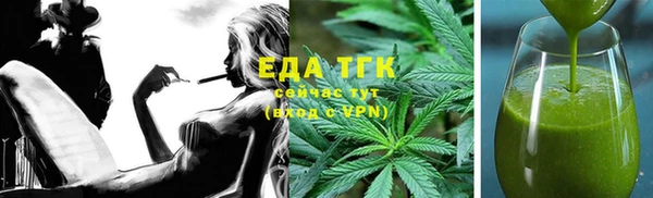 соль ск Алексин