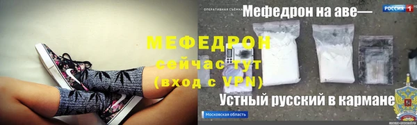 соль ск Алексин
