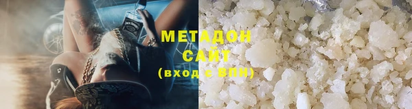 героин Алзамай