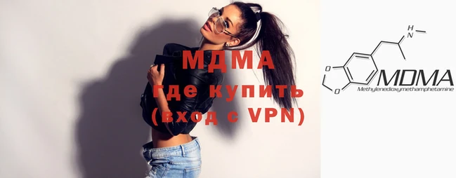 героин Алзамай