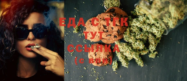 героин Алзамай