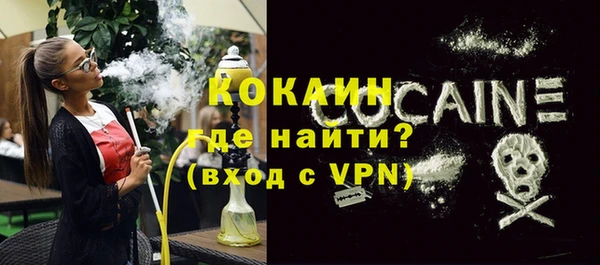 героин Алзамай