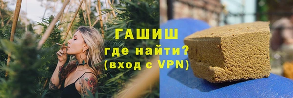 каннабис Алексеевка