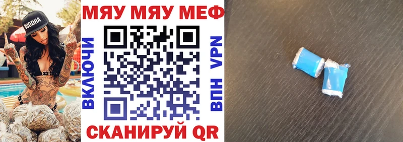 закладка  блэк спрут ТОР  Меф мяу мяу  Лахденпохья 