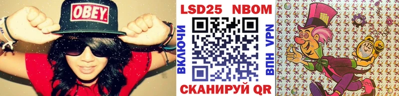 где можно купить OMG зеркало Марки NBOMe 1,8мг Лахденпохья